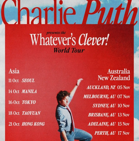 찰리푸스 내한 (2).png