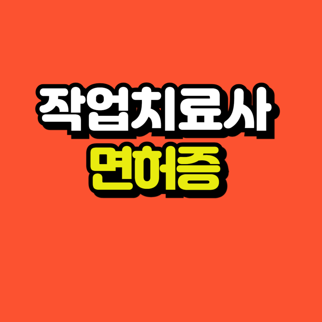 제목을 입력해주세요_-001.png
