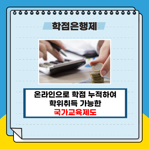 ㅎ001.png