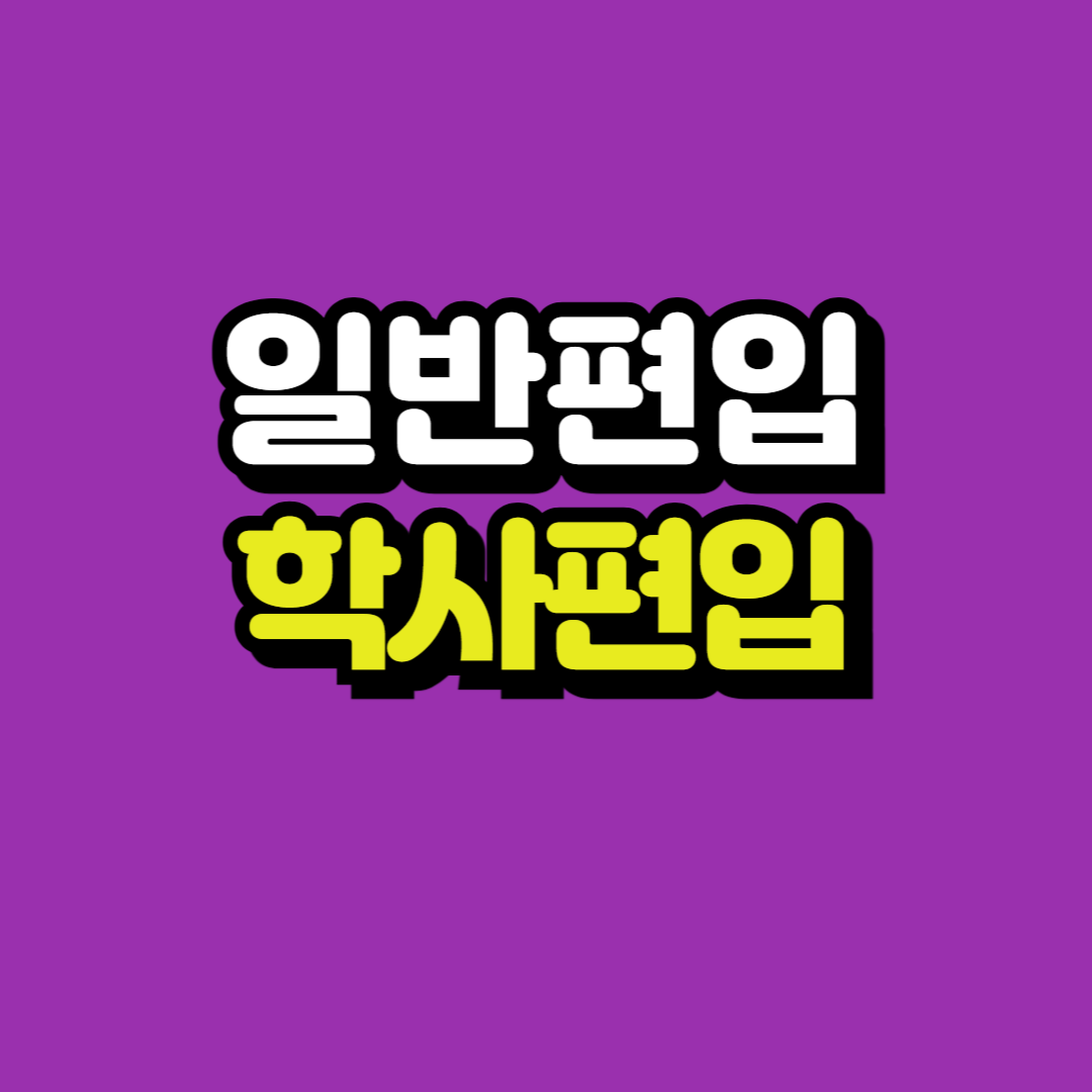 제목을 입력해주세요_-001.png
