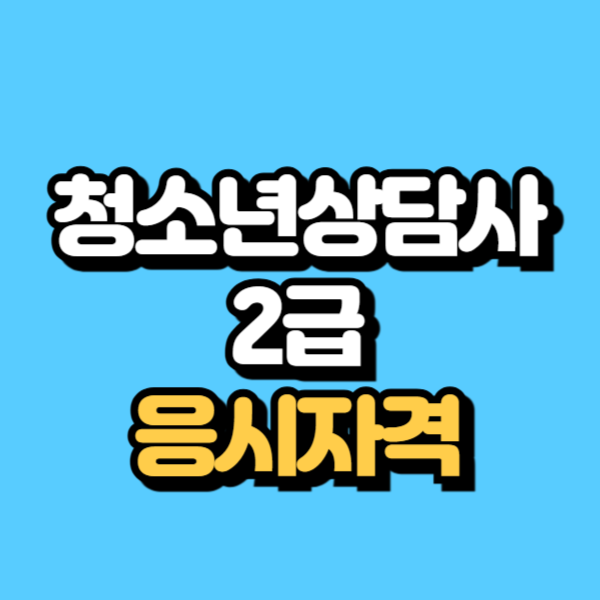제목을 입력해주세요_-001.png