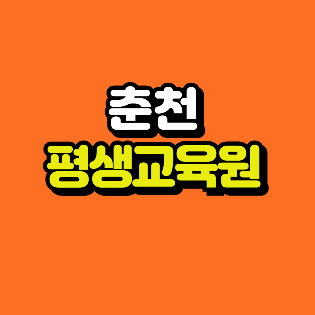 제목을 입력해주세요_-001.png