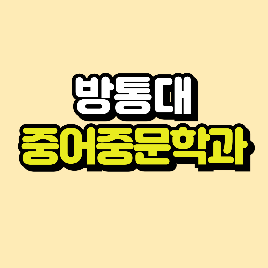 제목을 입력해주세요_-001.png