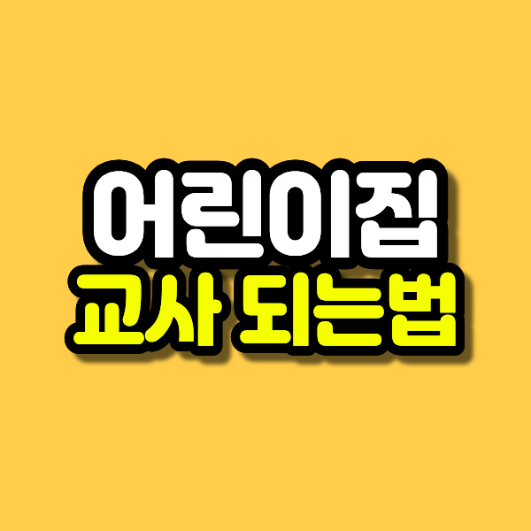제목을 입력해주세요. (25).png