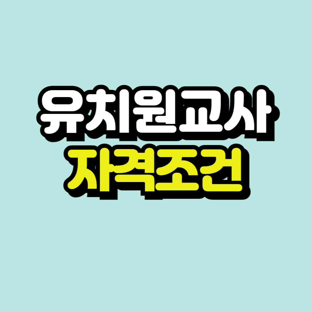 제목을 입력해주세요_-001.png