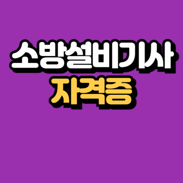 제목을 입력해주세요_-001.png