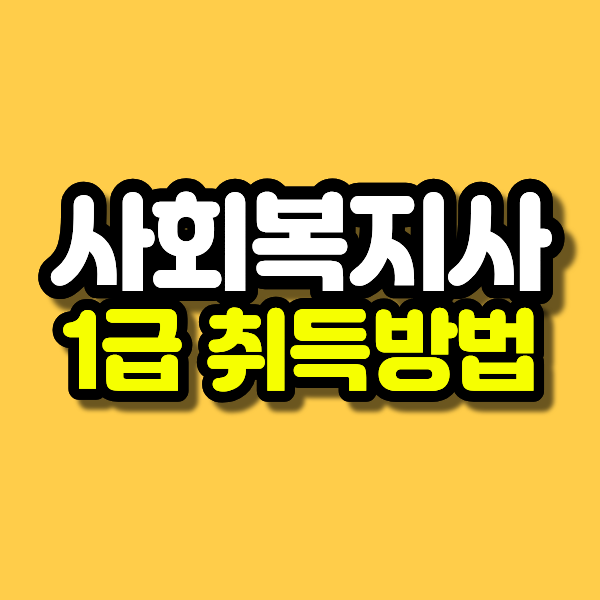 제목을 입력해주세요. - 2026-02-11T151906.858.png