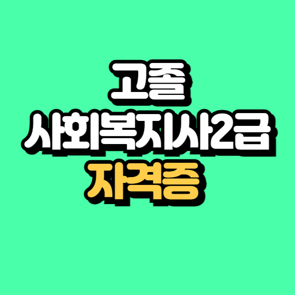 제목을 입력해주세요_-001.png