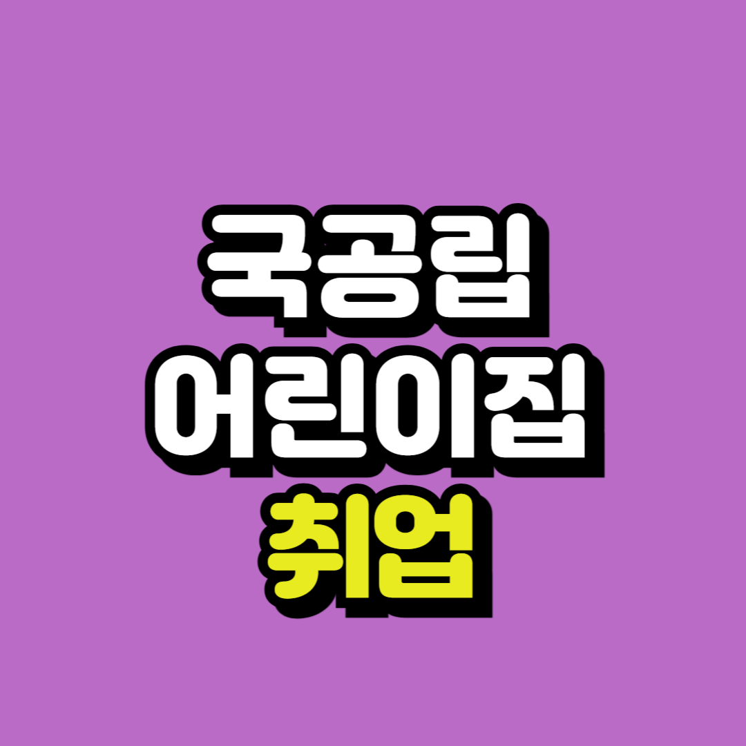 제목을 입력해주세요_-001.png
