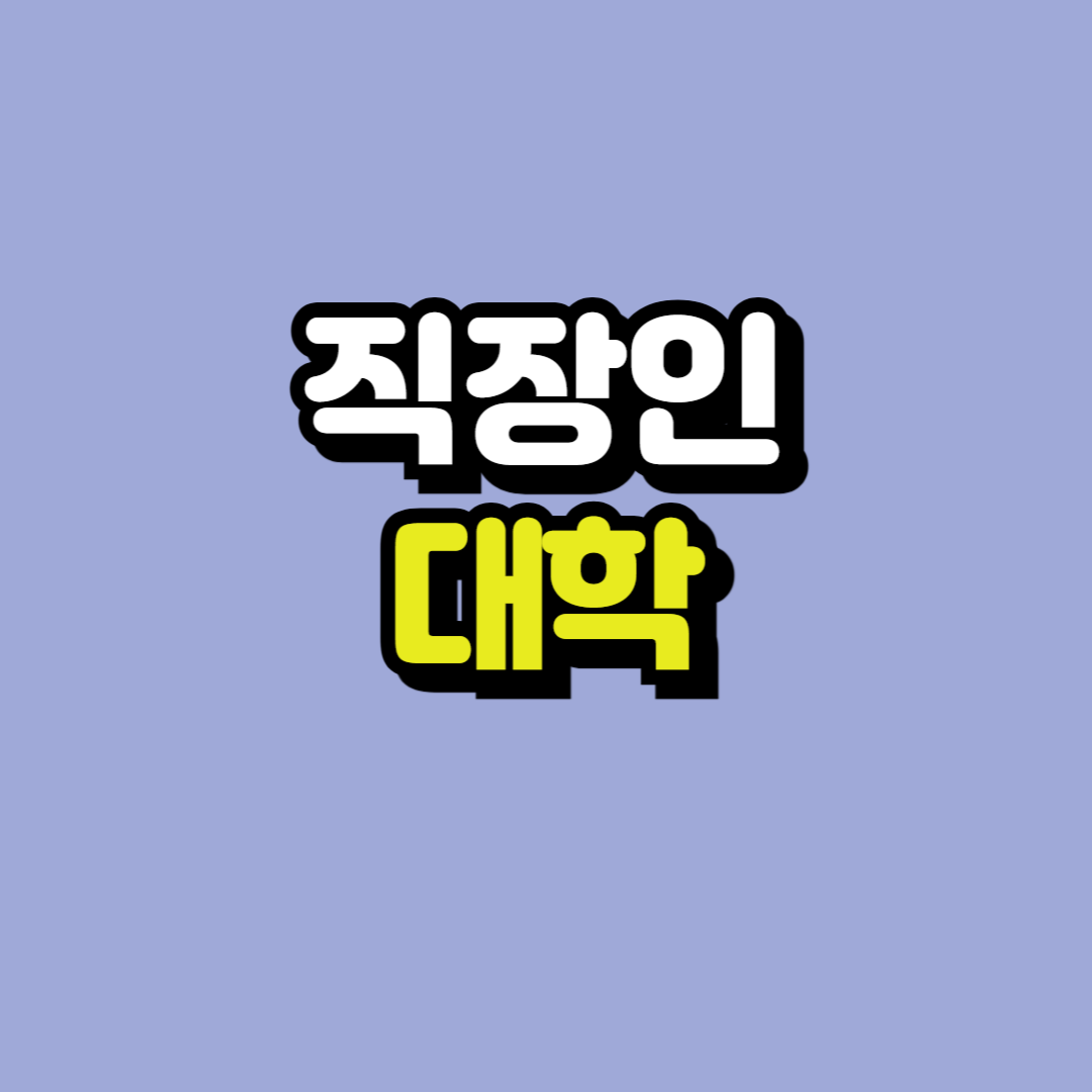 제목을 입력해주세요_-001.png
