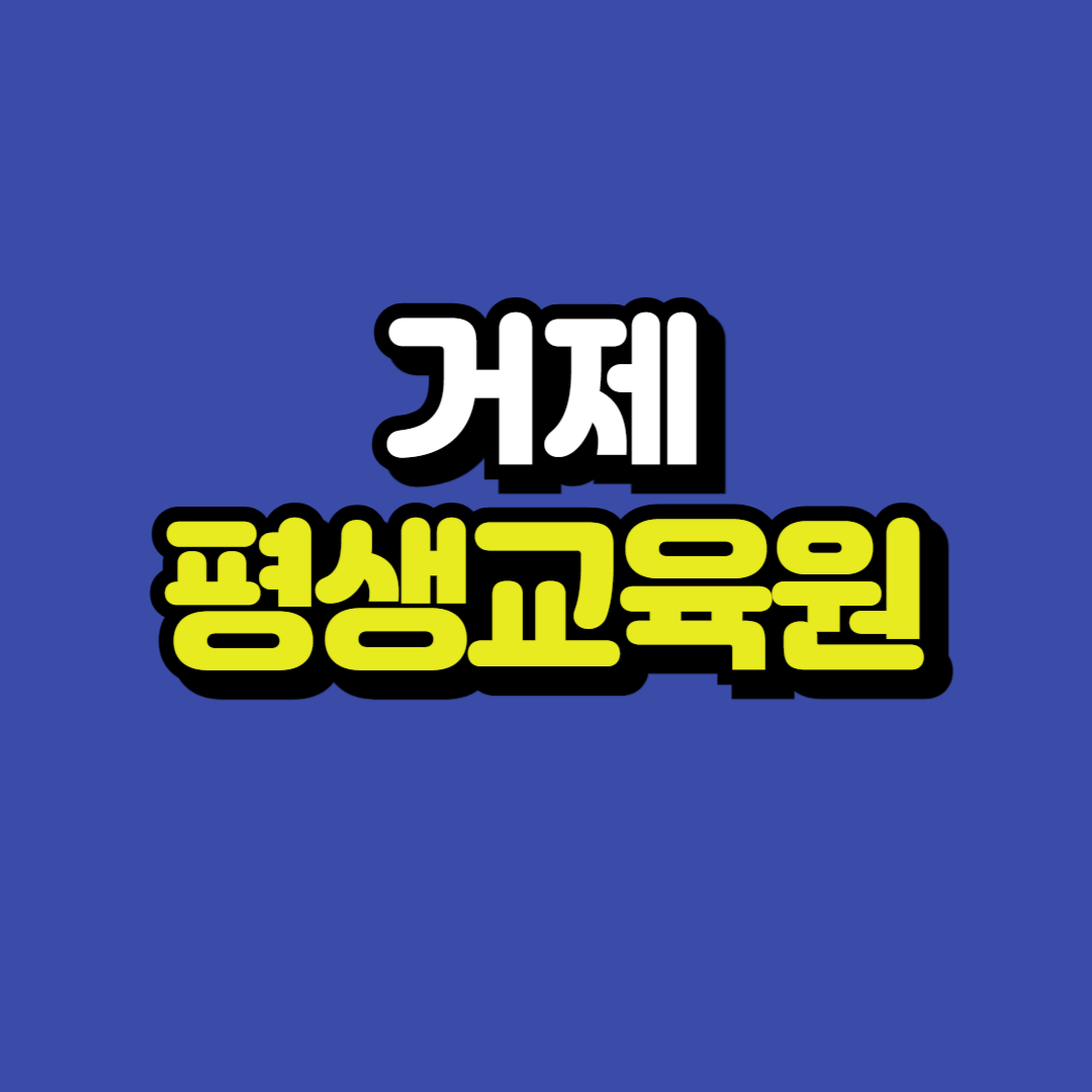 제목을 입력해주세요_-001.png