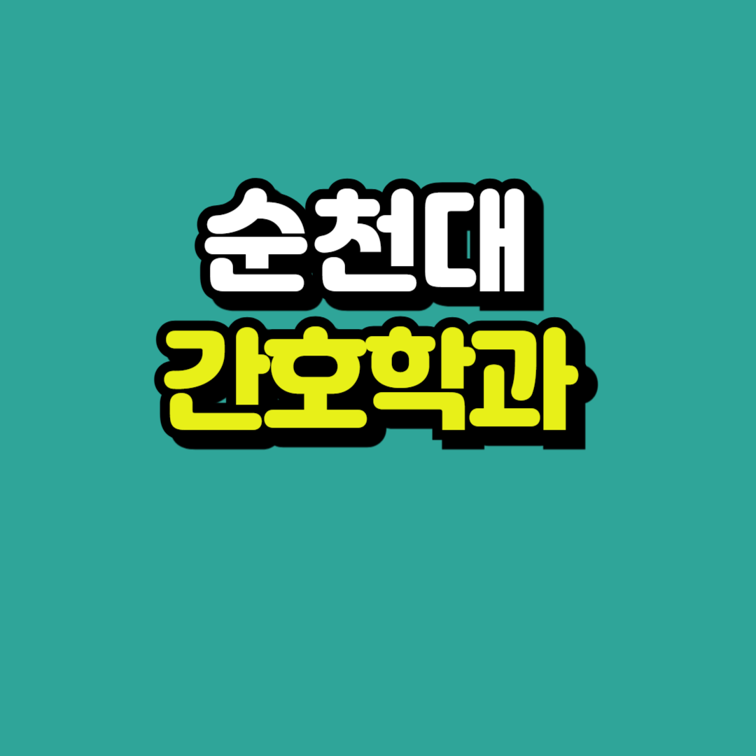 제목을 입력해주세요_-001.png