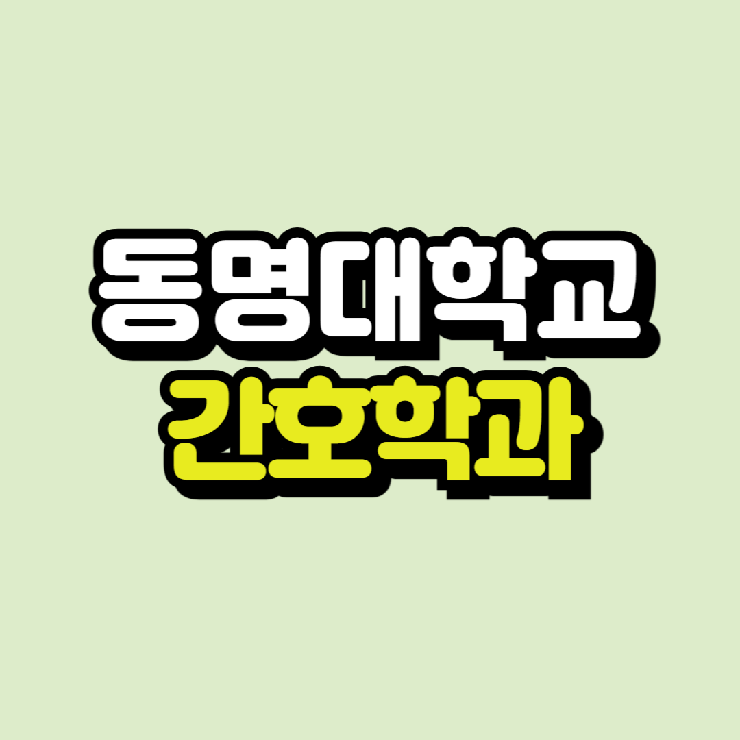 제목을 입력해주세요_-001.png