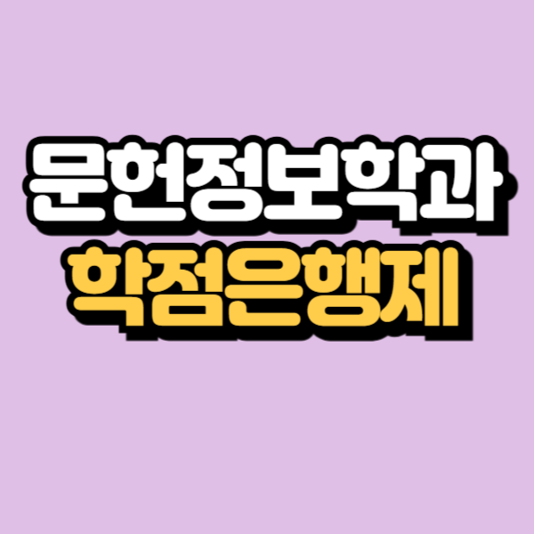 제목을 입력해주세요_-001.png