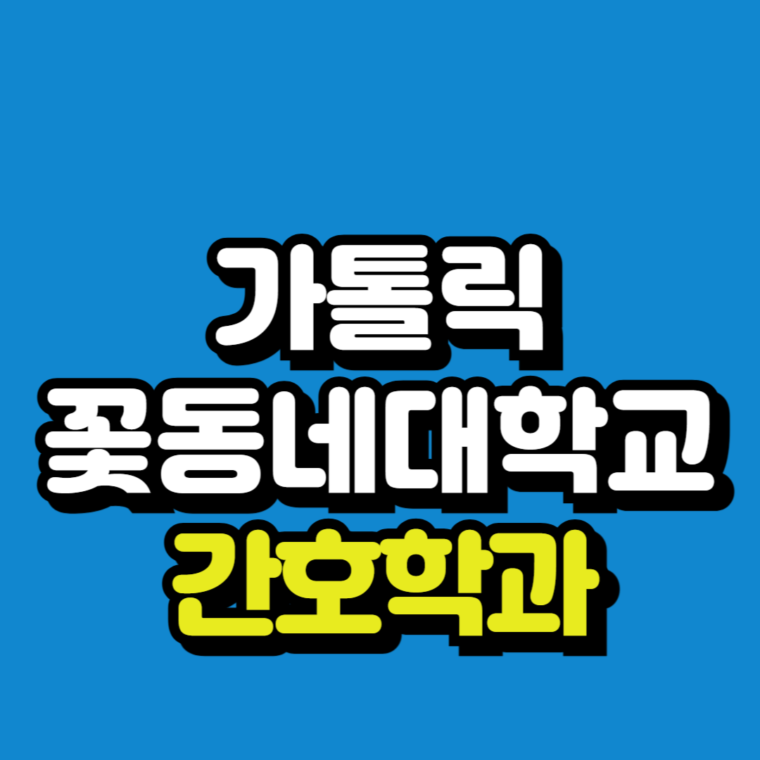 제목을 입력해주세요_-001.png
