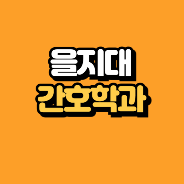 제목을 입력해주세요_-001.png