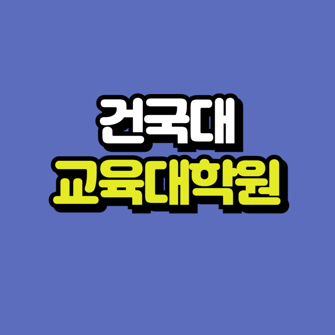 제목을 입력해주세요_-001.png