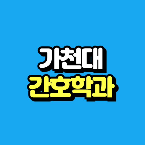 제목을 입력해주세요_-001.png