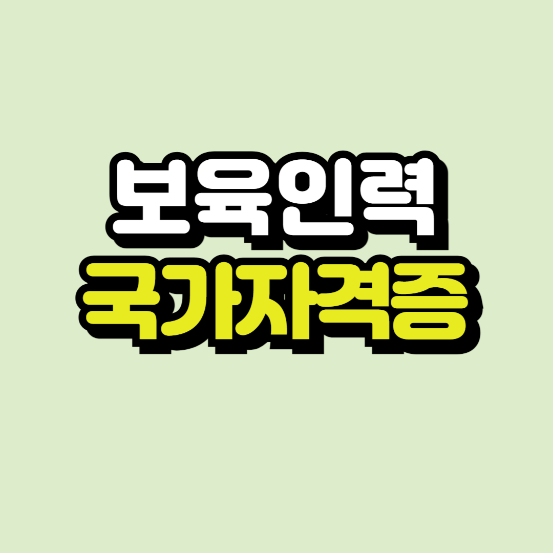 제목을 입력해주세요_-001.png