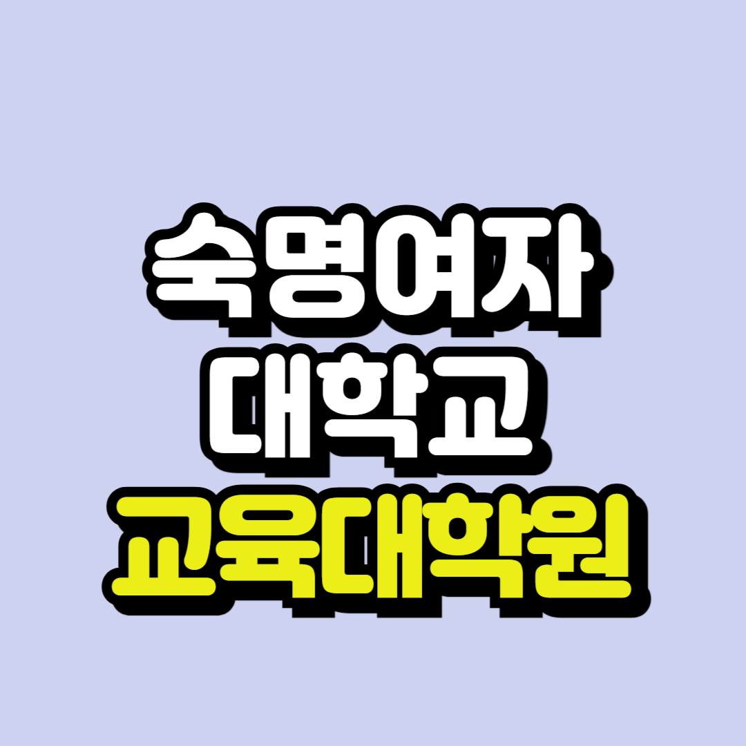 제목을 입력해주세요_-001.png