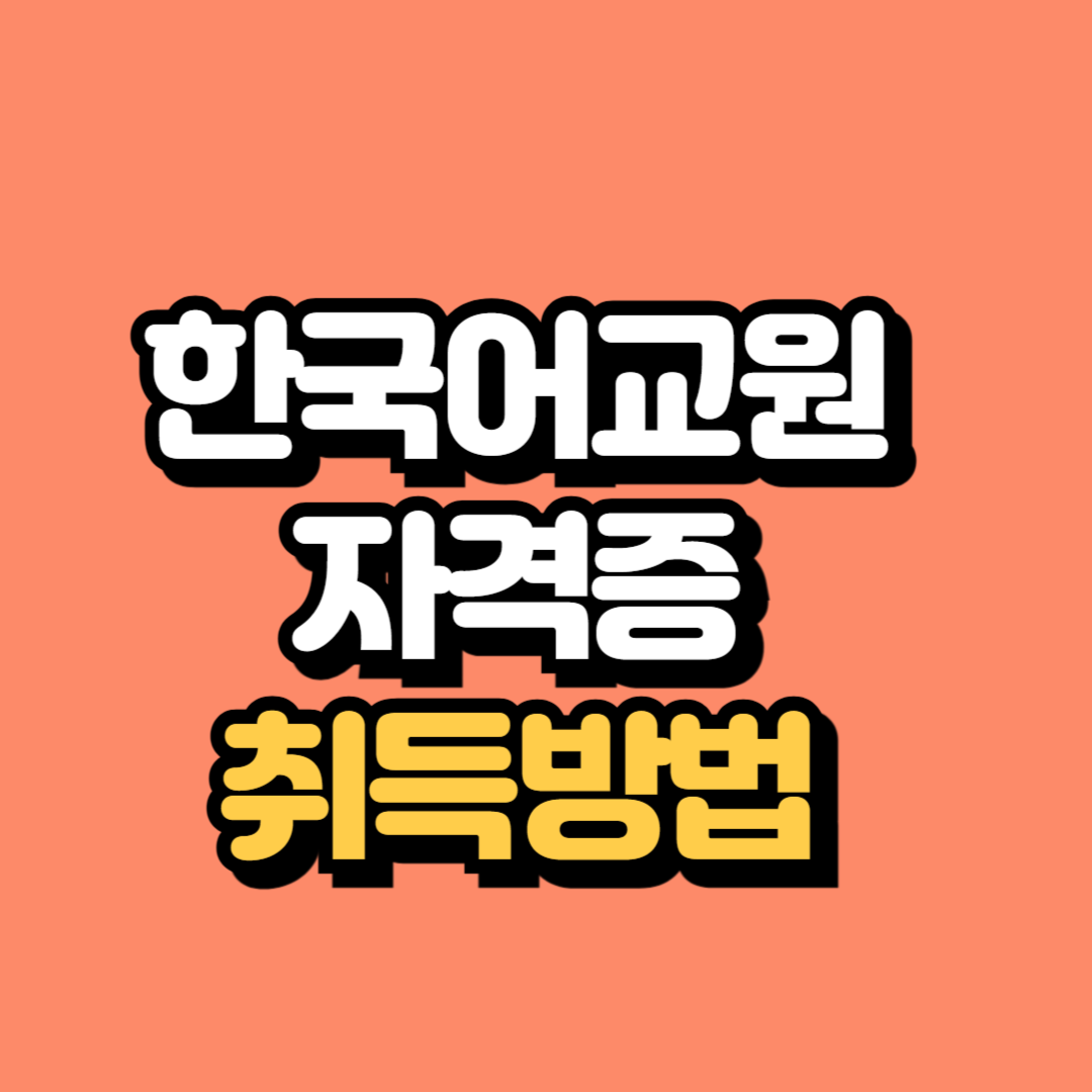 제목을 입력해주세요_-001.png