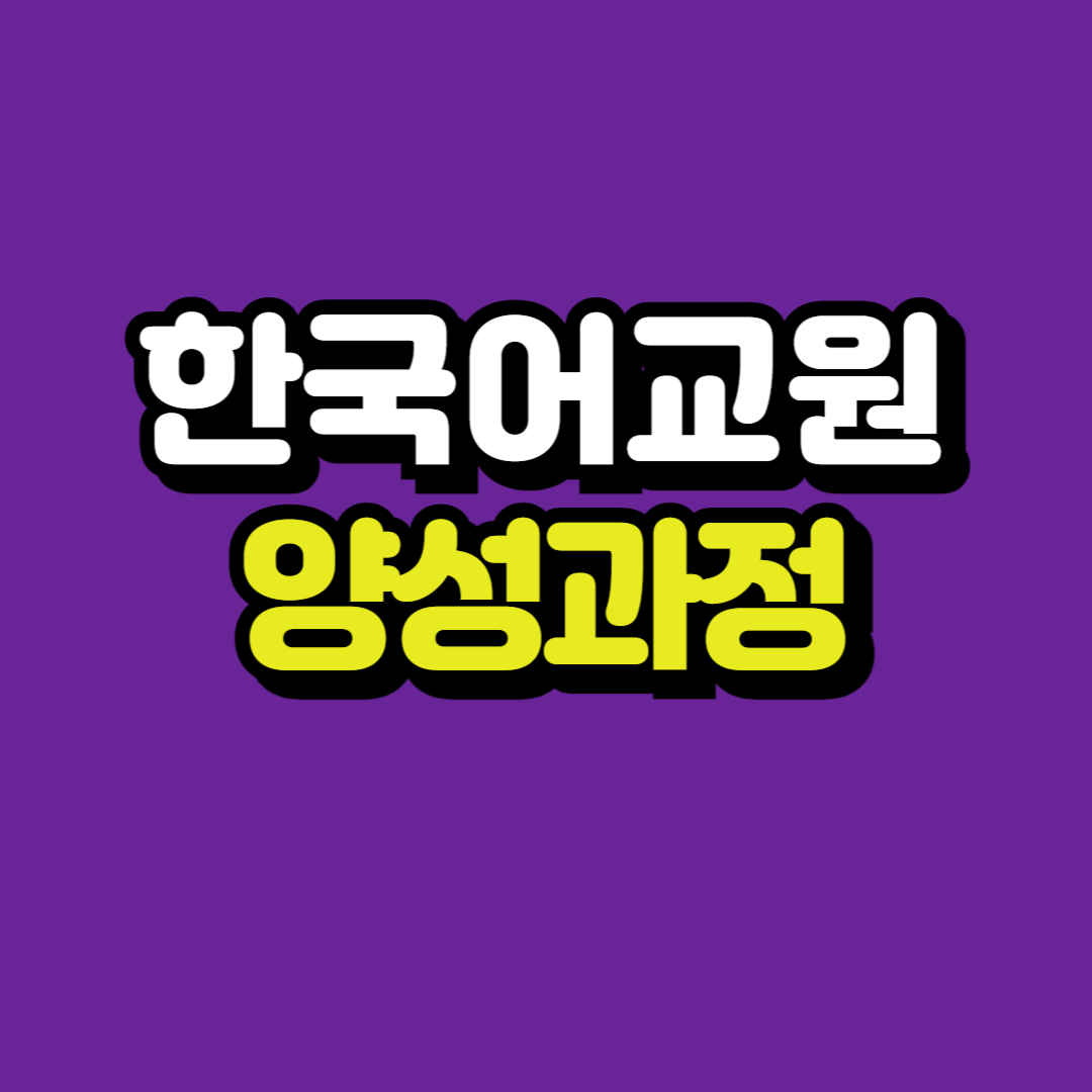 제목을 입력해주세요_-001.png