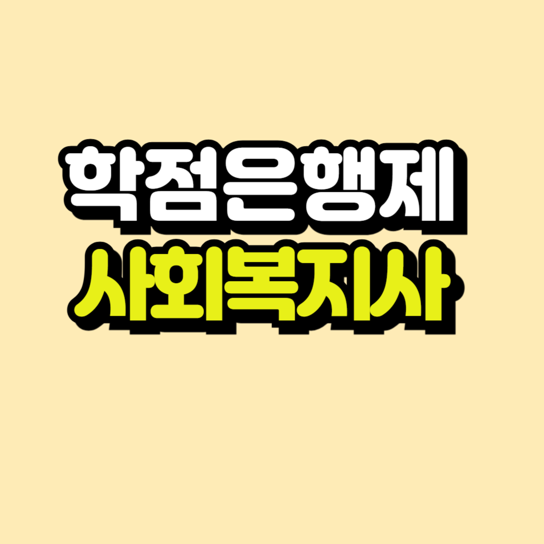 제목을 입력해주세요_-001.png