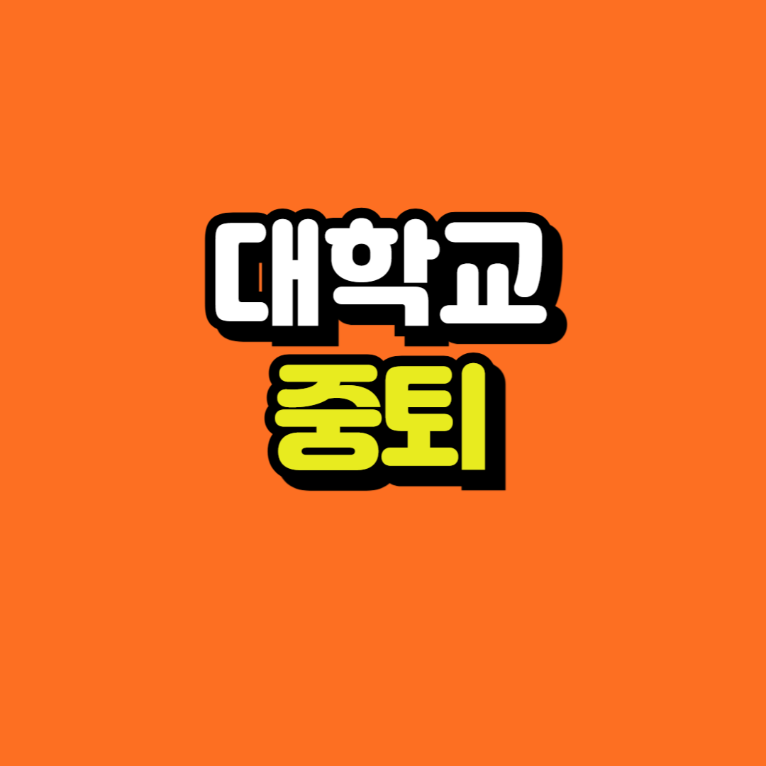 제목을 입력해주세요_-001.png
