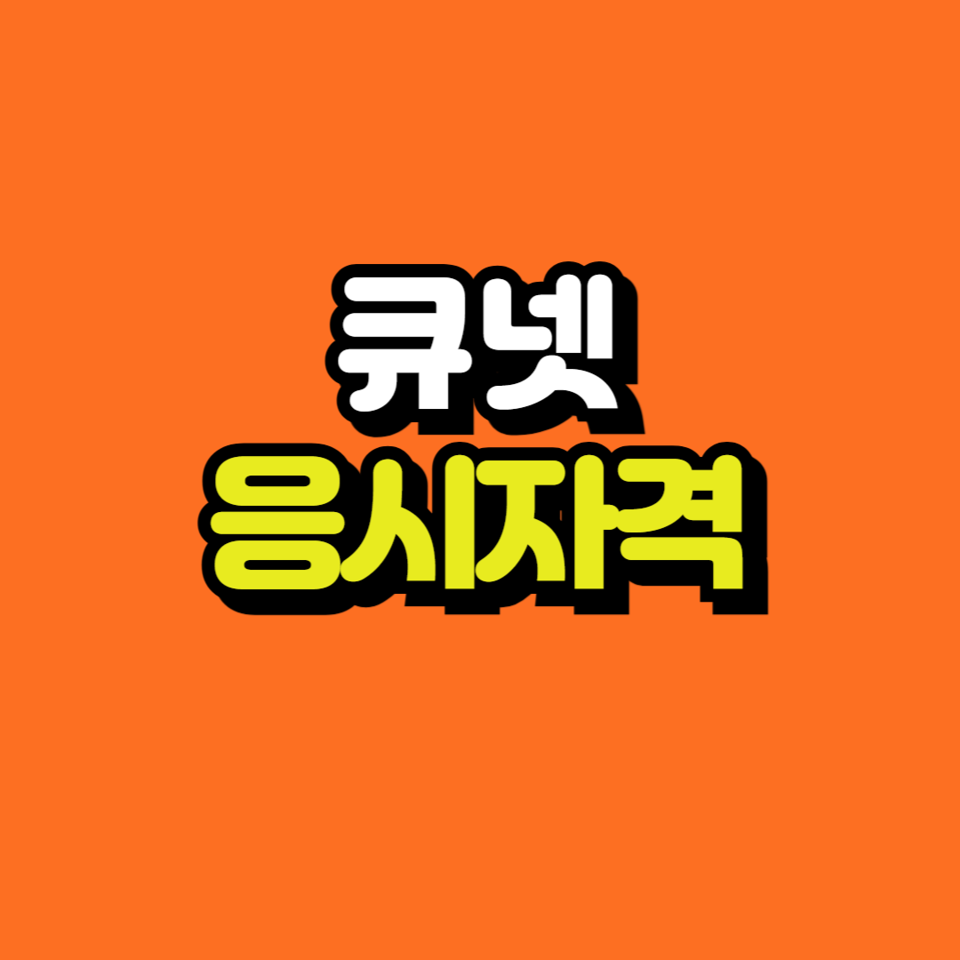 제목을 입력해주세요_-001.png