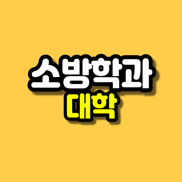 제목을 입력해주세요. (32).png