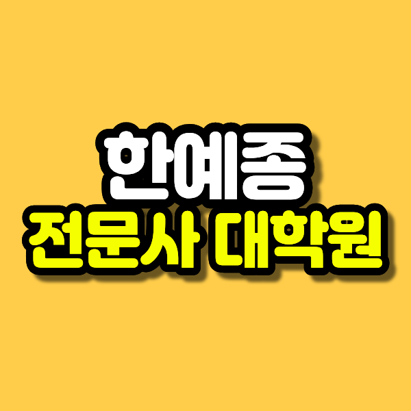 제목을 입력해주세요. (40).png