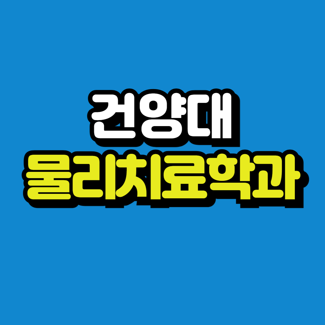 제목을 입력해주세요_-001.png