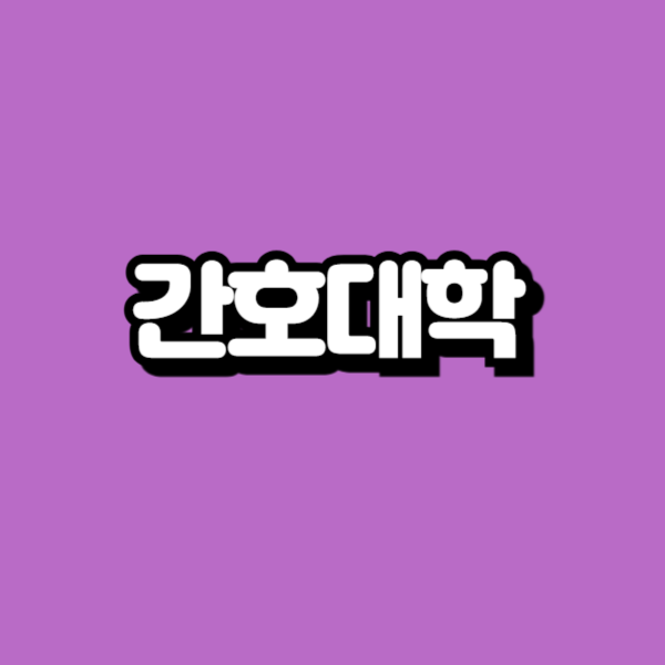 제목을 입력해주세요_-001.png