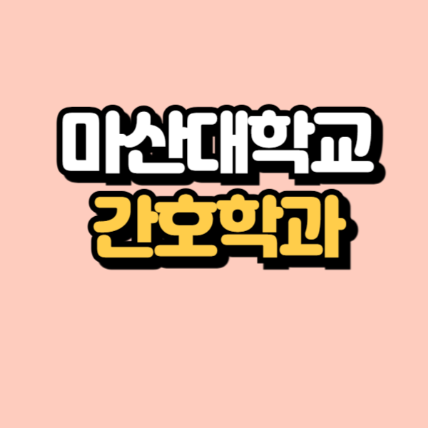 제목을 입력해주세요_-001.png