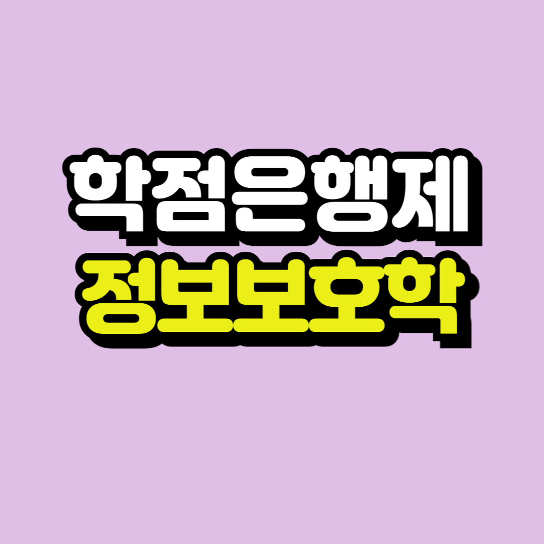 제목을 입력해주세요_-001.png