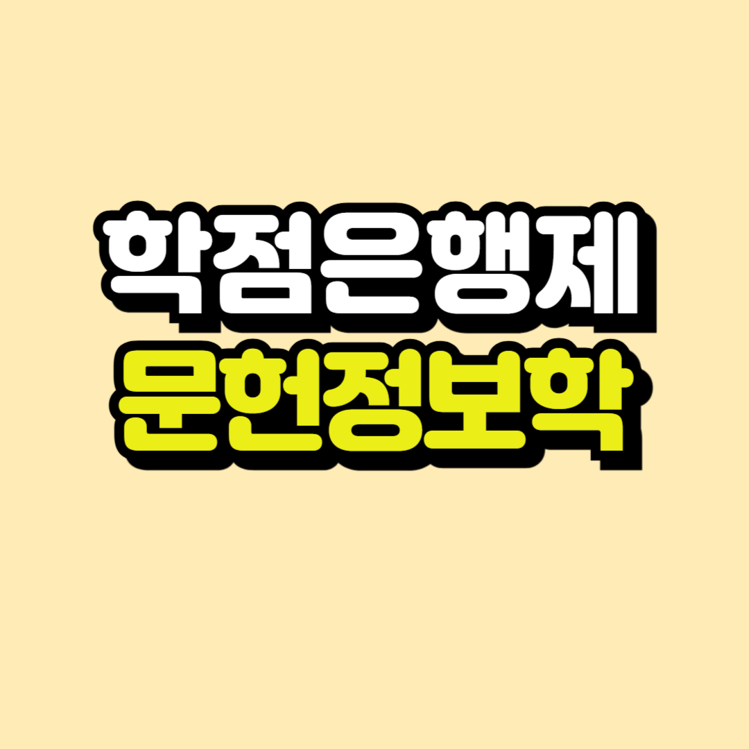 제목을 입력해주세요_-001.png