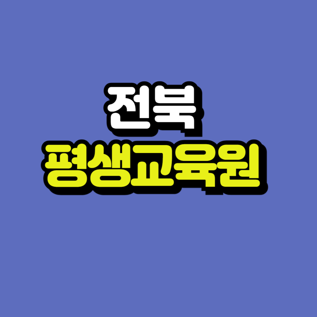 제목을 입력해주세요_-001.png