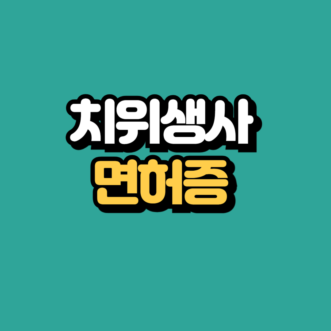 제목을 입력해주세요_-001 (1).png