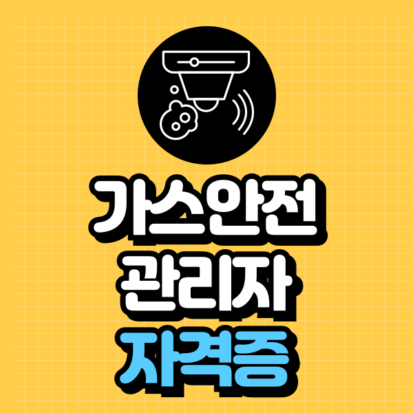 001 - 복사본.png