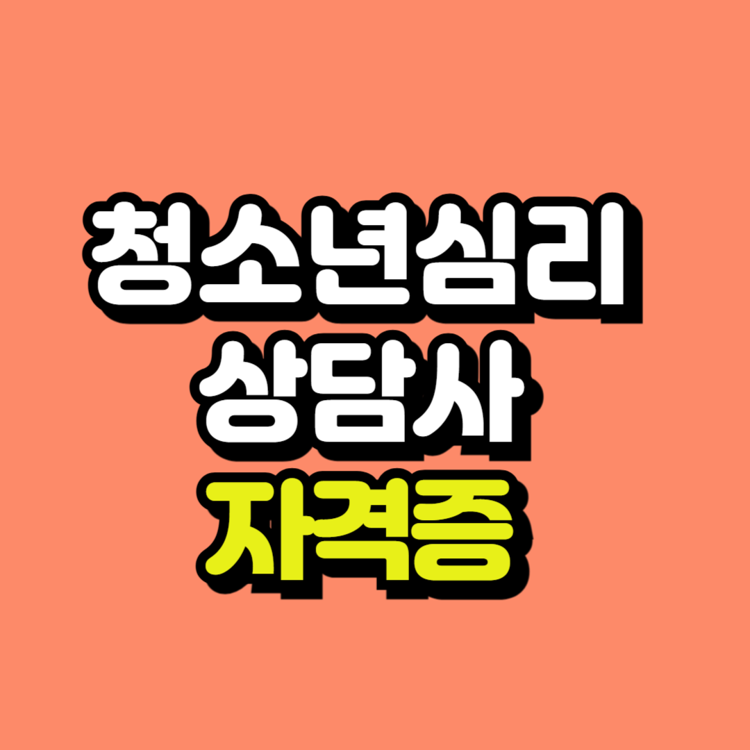 제목을 입력해주세요_-001.png