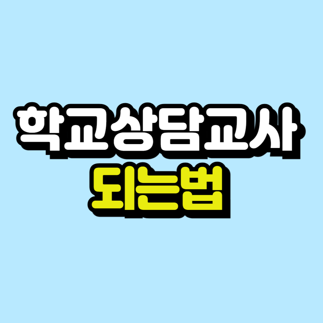 제목을 입력해주세요_-001.png