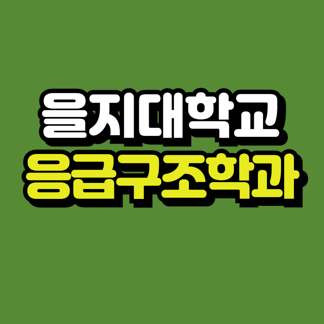 제목을 입력해주세요_-001.png