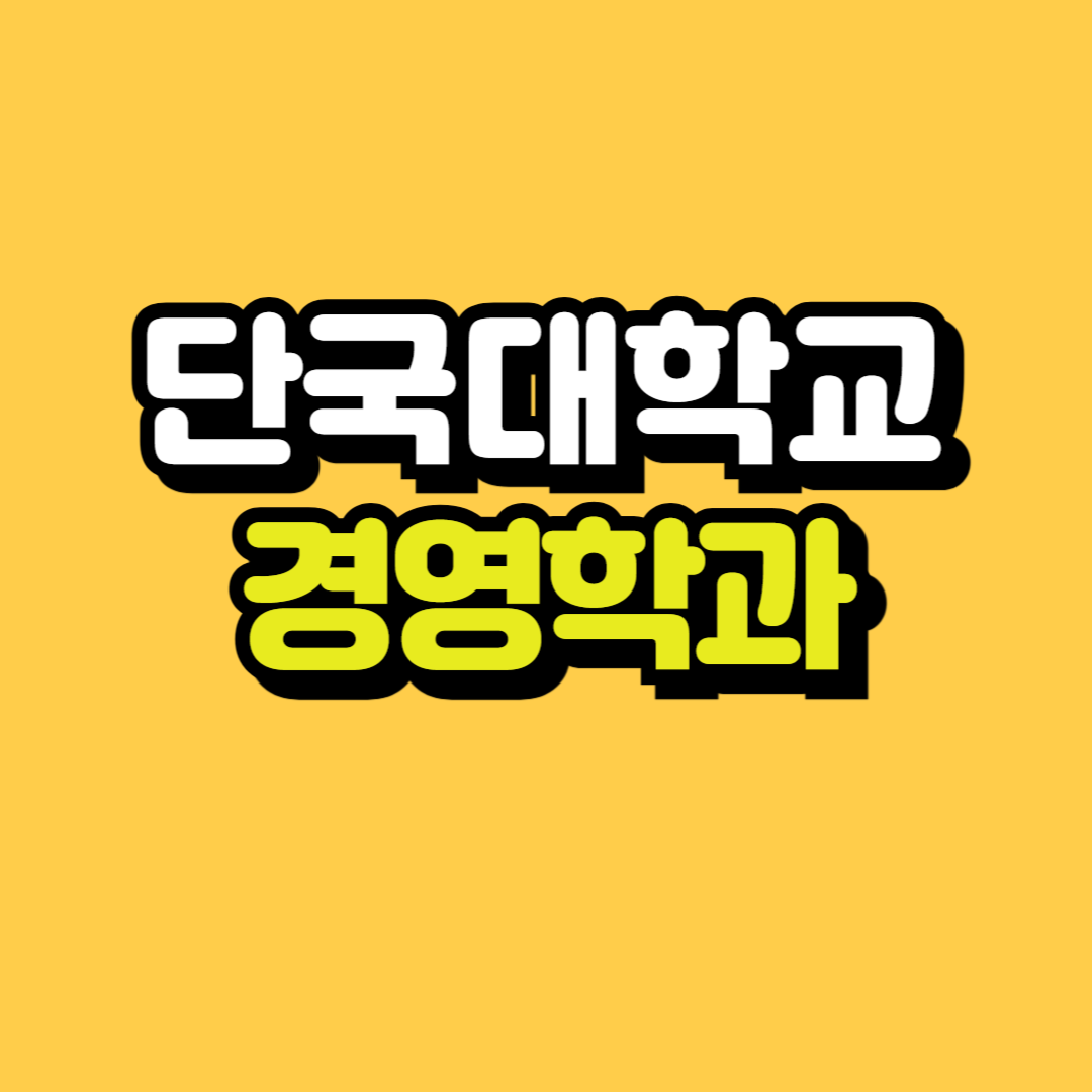 제목을 입력해주세요_-001.png
