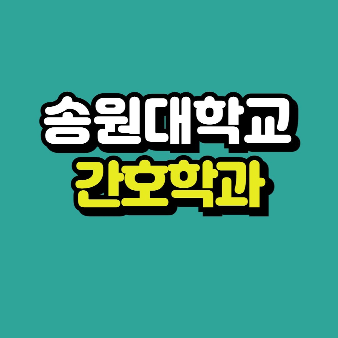 제목을 입력해주세요_-001.png