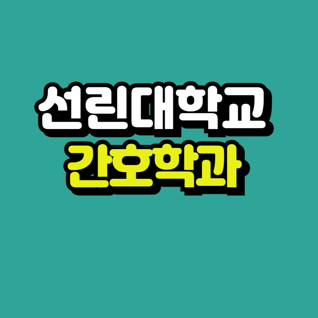 제목을 입력해주세요_-001.png