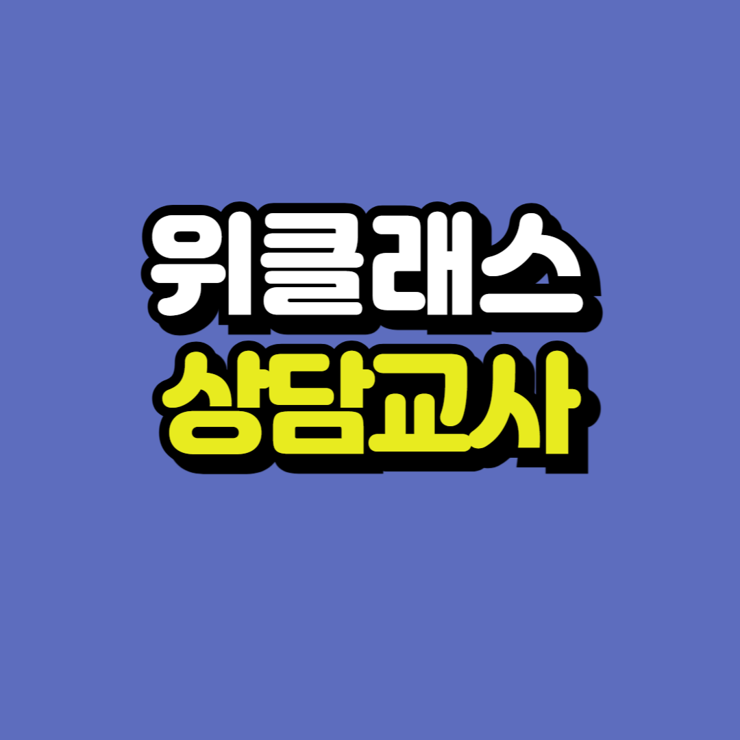 제목을 입력해주세요_-001.png