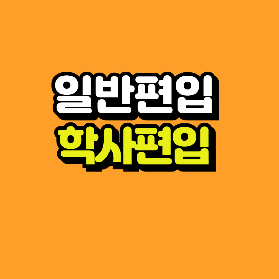 제목을 입력해주세요_-001.png