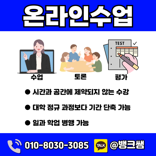 소방안전관리자 자격증 - 004 - 복사본.png