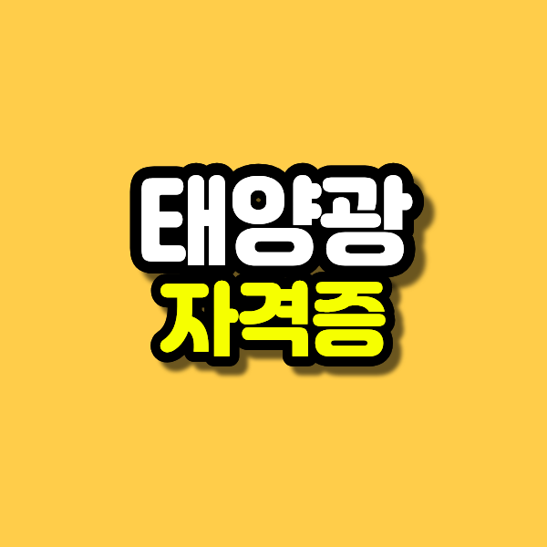 제목을 입력해주세요. (29).png