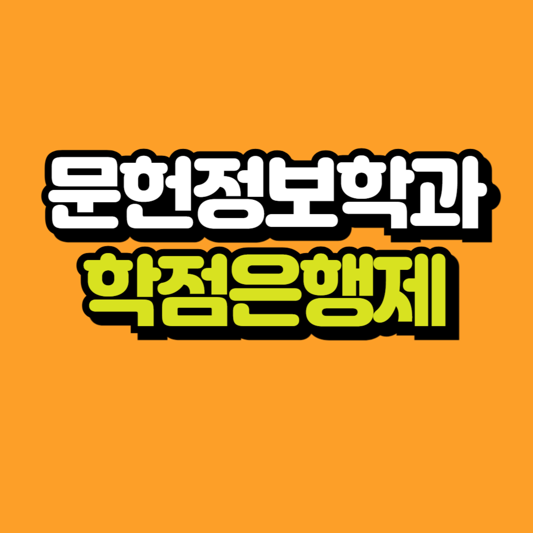 제목을 입력해주세요_-001.png